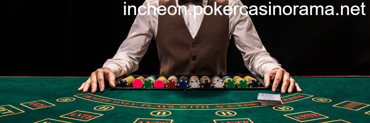 incheon.pokercasinorama.net